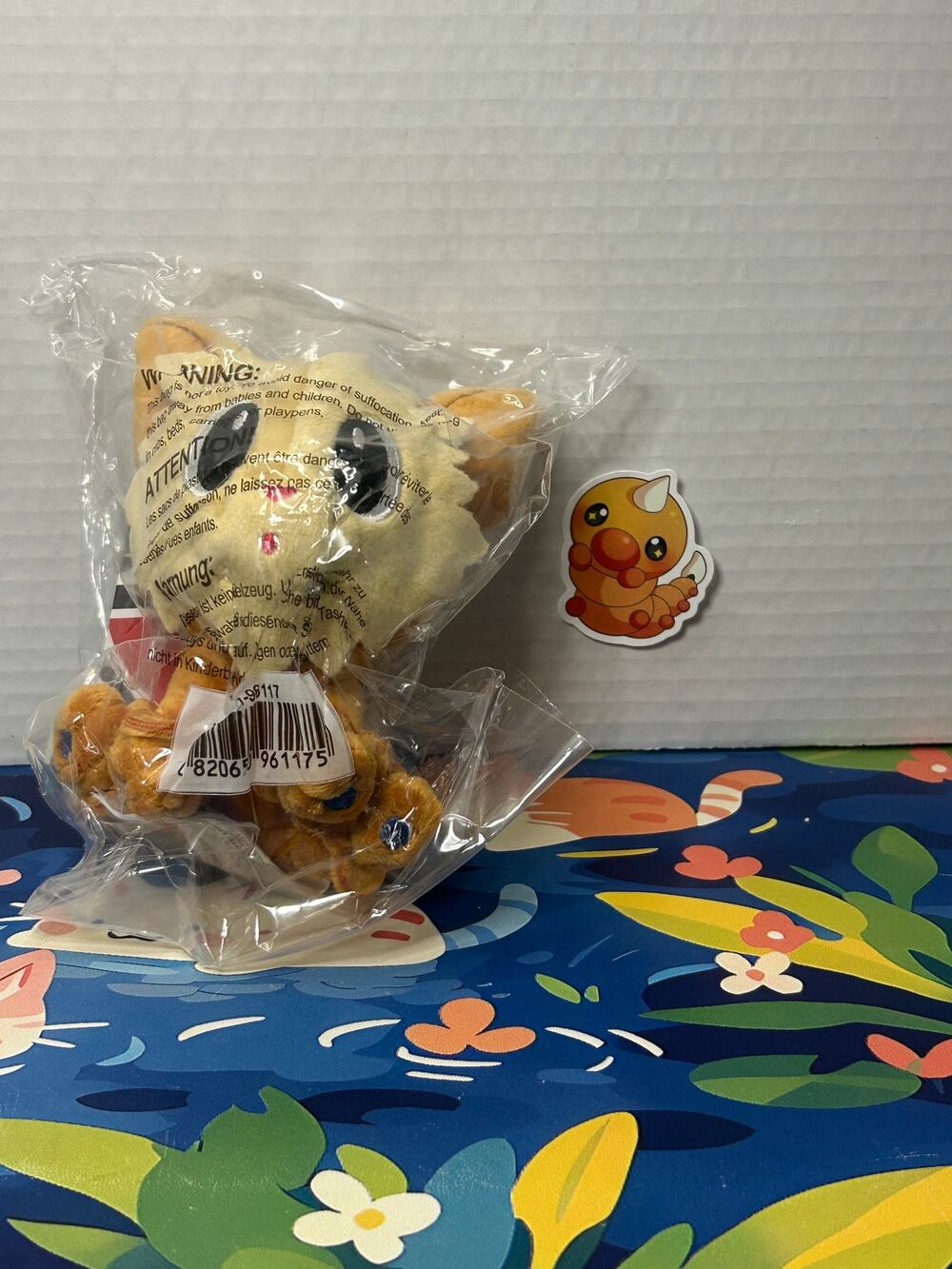 Pokemon Center Lillipup Sitting Cuties Plush - 6 ¼ In.